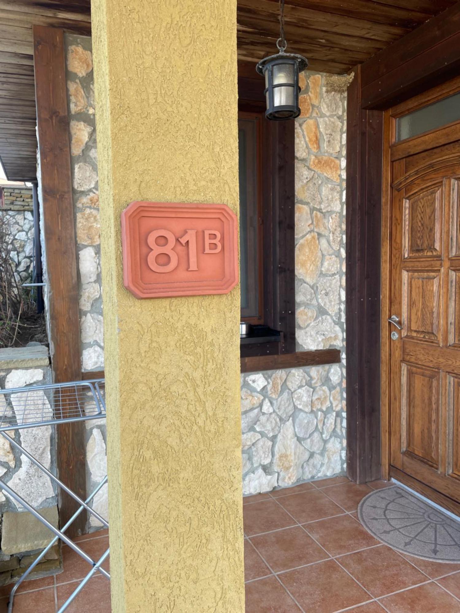 Apartment Antea Pontica Sozopol Exterior foto